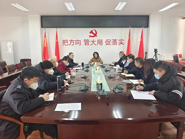 綿陽機場召開網絡安全工作推進會.png