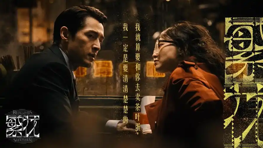 院线同步上新 手机秒播无广告