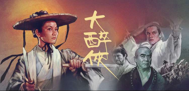 EDD动漫 海量剧场版连载更新