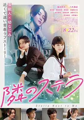 星际穿越 4K蓝光 排行榜第一